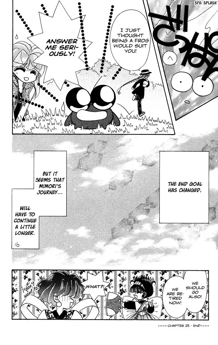 Kero Kero Chime Chapter 25 25